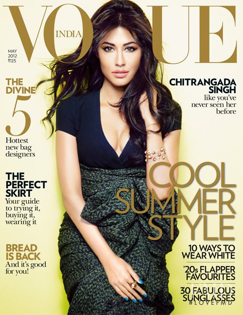 Chitrangada Singh featured on the Vogue India cover from May 2012