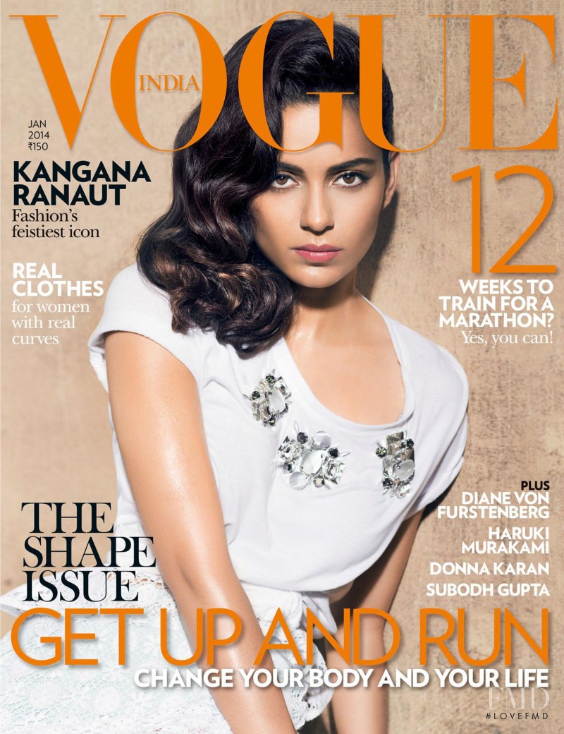 Kangana Ranaut featured on the Vogue India cover from January 2014