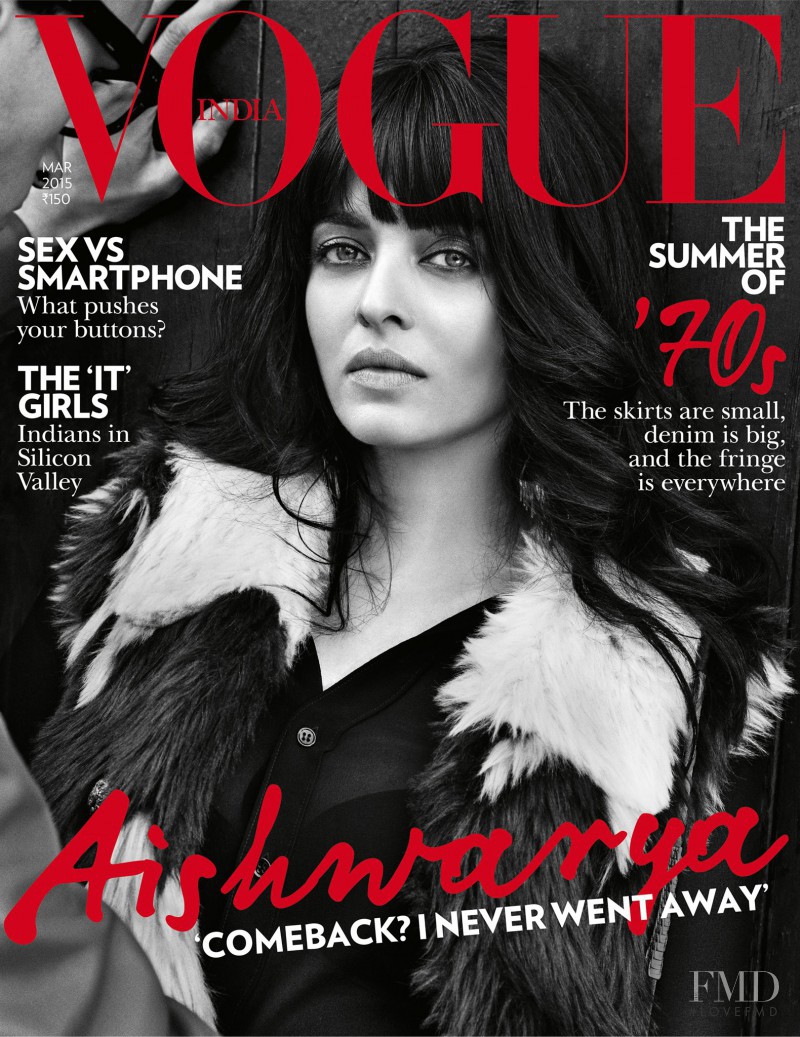 Aishwarya Rai featured on the Vogue India cover from March 2015