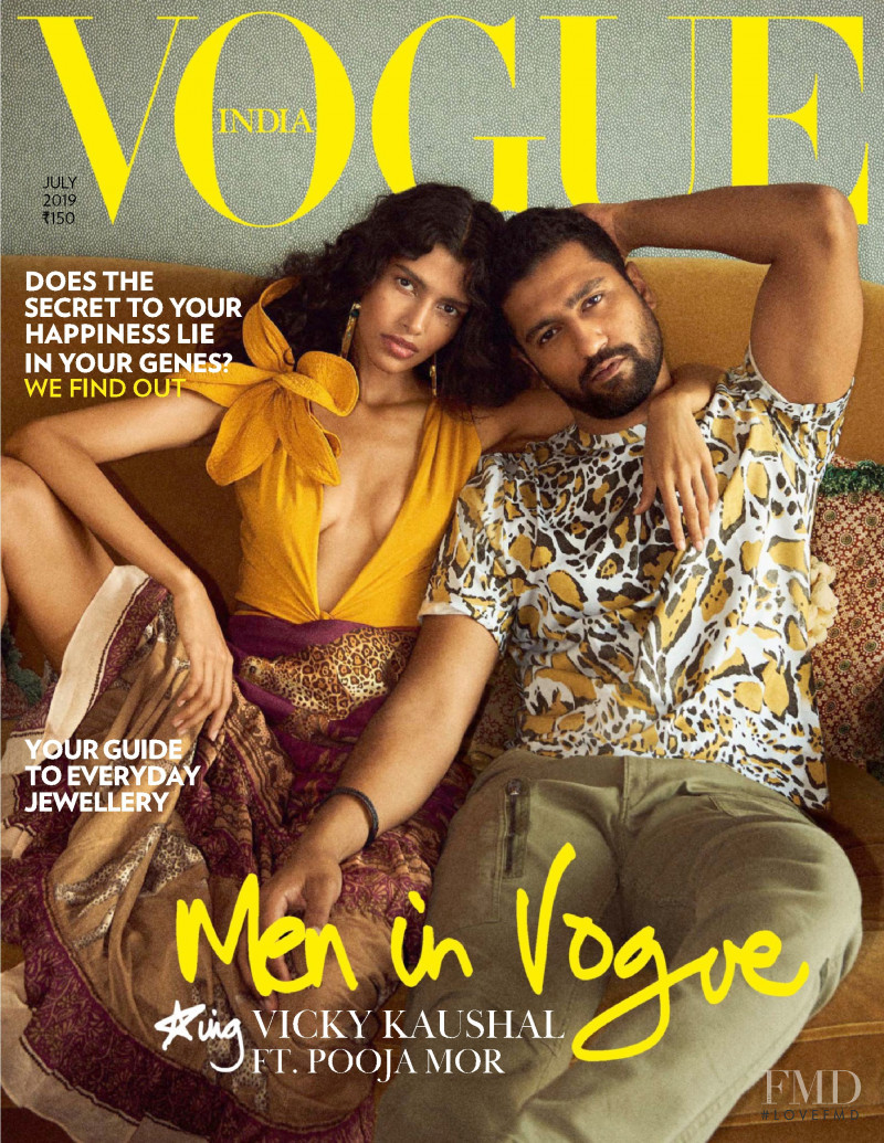 Pooja Mor featured on the Vogue India cover from July 2019