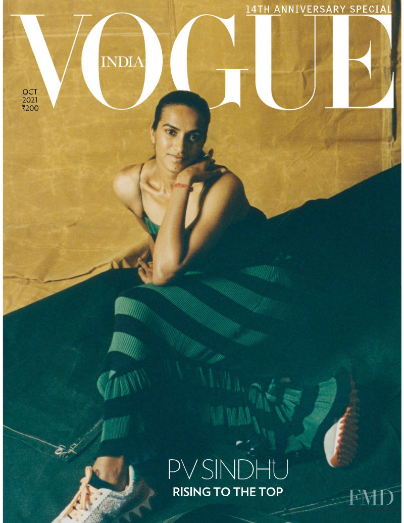  featured on the Vogue India cover from October 2021