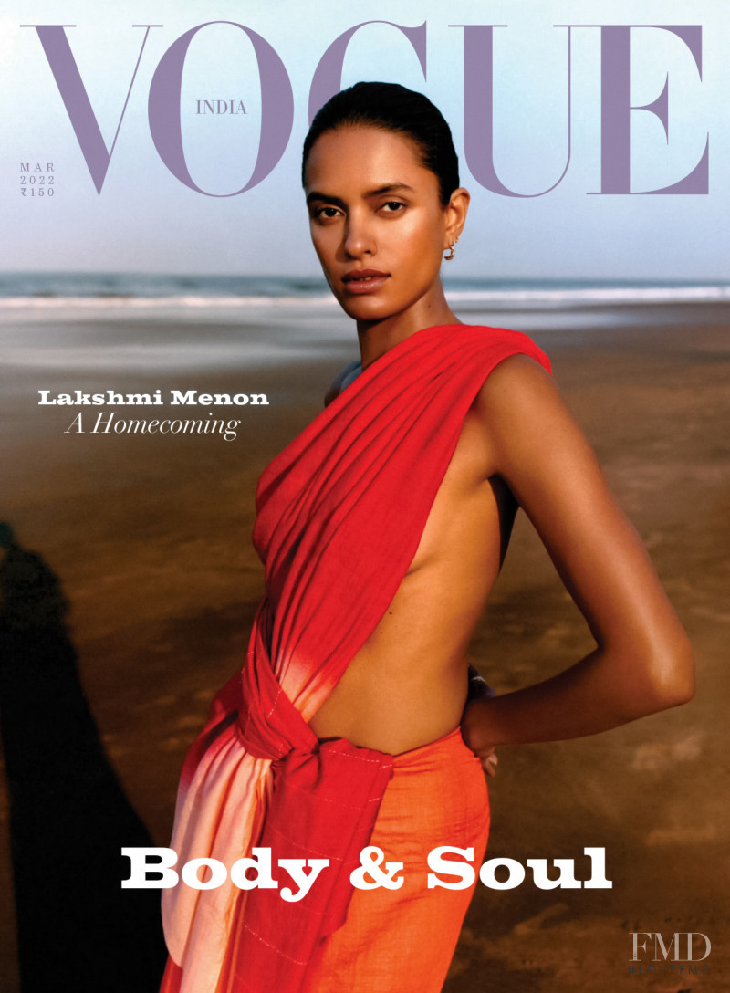 Lakshmi Menon featured on the Vogue India cover from March 2022