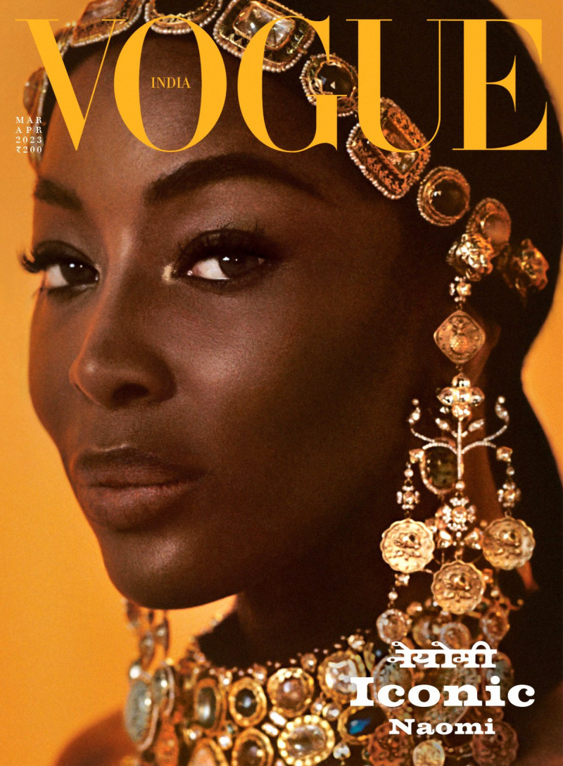Naomi Campbell featured on the Vogue India cover from March 2023
