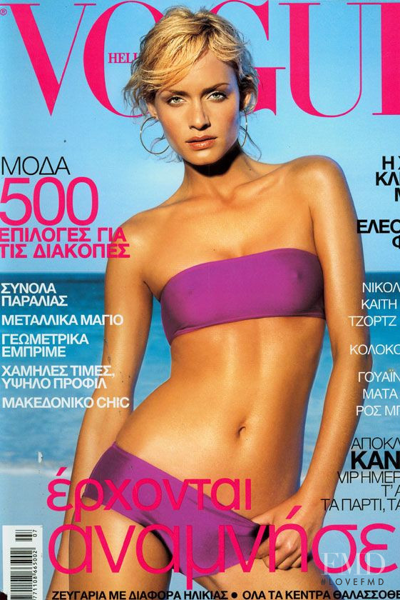 Amber Valletta featured on the Vogue Greece cover from July 2000
