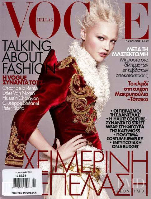 Sasha Pivovarova featured on the Vogue Greece cover from November 2008