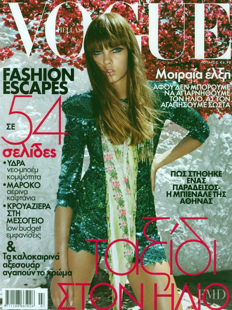 Alana Kuznetsova featured on the Vogue Greece cover from July 2009