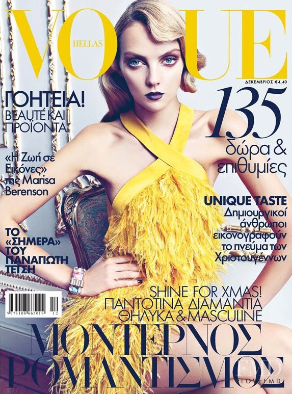 Heather Marks featured on the Vogue Greece cover from December 2011