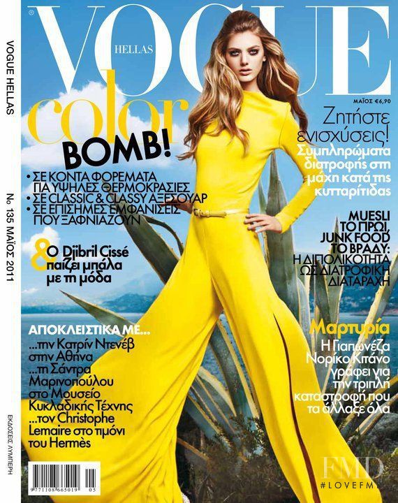 Bregje Heinen featured on the Vogue Greece cover from May 2011