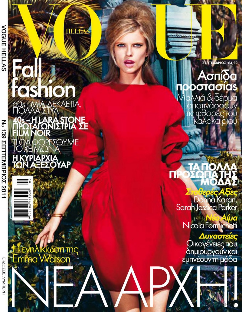 Sophie Holmes featured on the Vogue Greece cover from September 2011