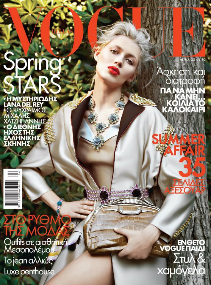 Alys Hale featured on the Vogue Greece cover from April 2012