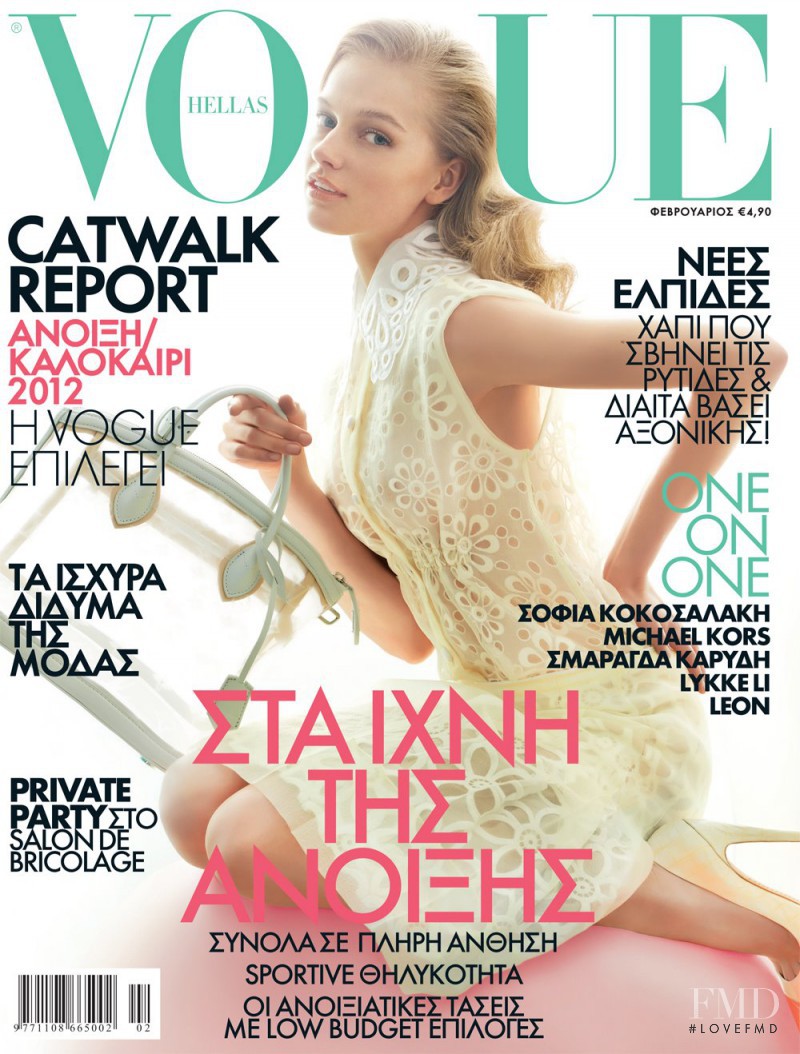 Anabel van Toledo featured on the Vogue Greece cover from February 2012