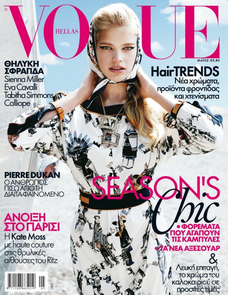 Valerie van der Graaf featured on the Vogue Greece cover from May 2012