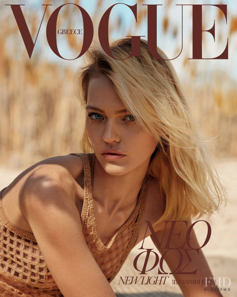 Sasha Pivovarova featured on the Vogue Greece cover from May 2019