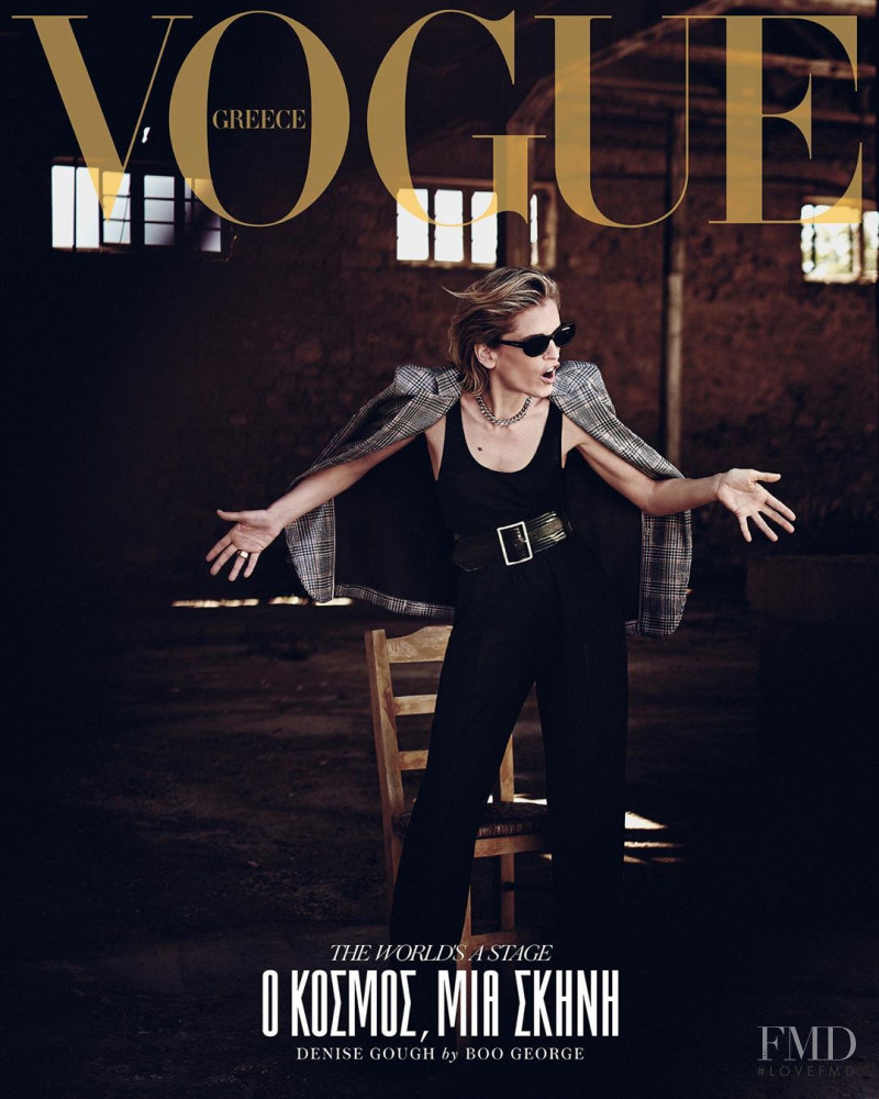 Denise Gough featured on the Vogue Greece cover from October 2019