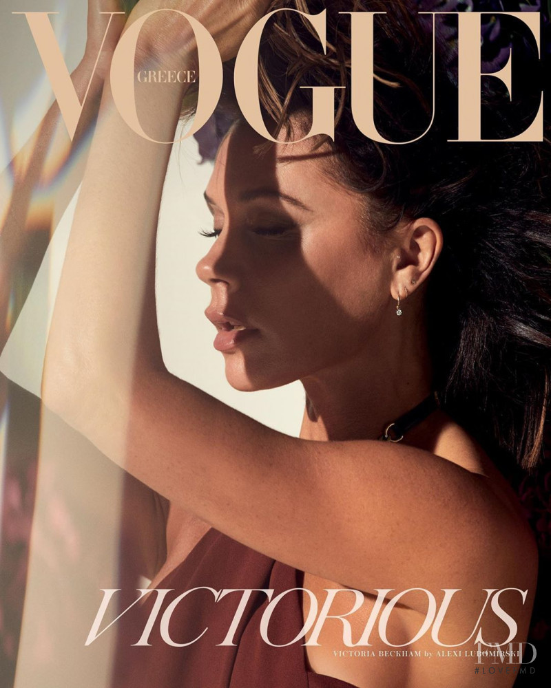 Victoria Beckham featured on the Vogue Greece cover from March 2020