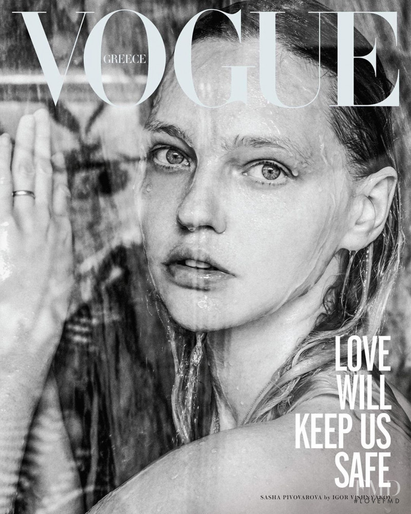 Sasha Pivovarova featured on the Vogue Greece cover from May 2020