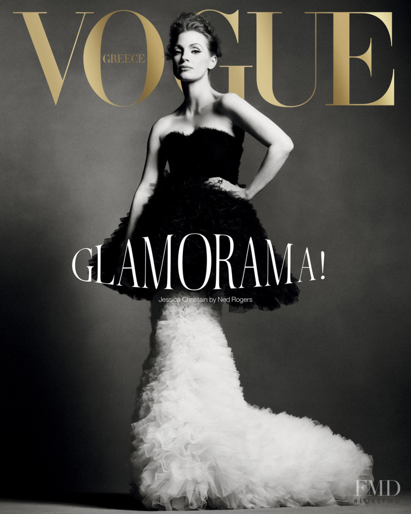 Jessica Chastain featured on the Vogue Greece cover from December 2021