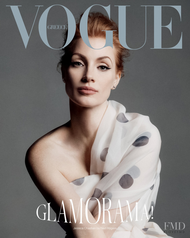 Jessica Chastain featured on the Vogue Greece cover from December 2021