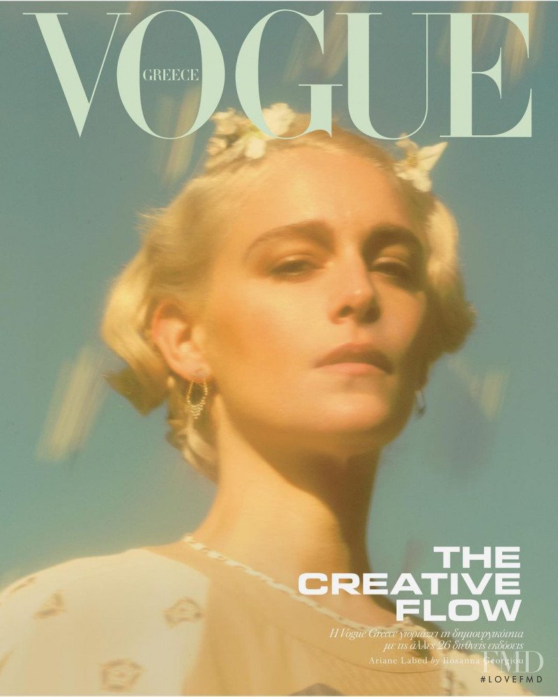 Ariane Labed featured on the Vogue Greece cover from March 2021