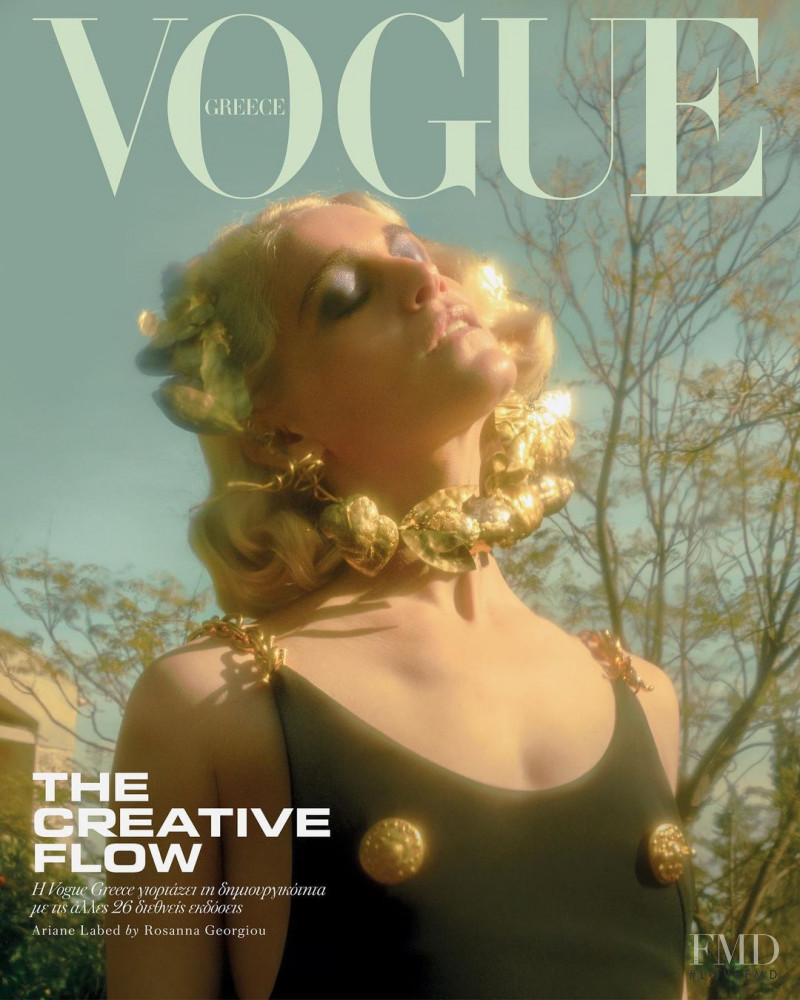 Cover of Vogue Greece with Ariane Labed, March 2021 (ID:58887)| Magazines |  The FMD