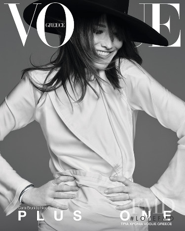 Carla Bruni featured on the Vogue Greece cover from April 2022