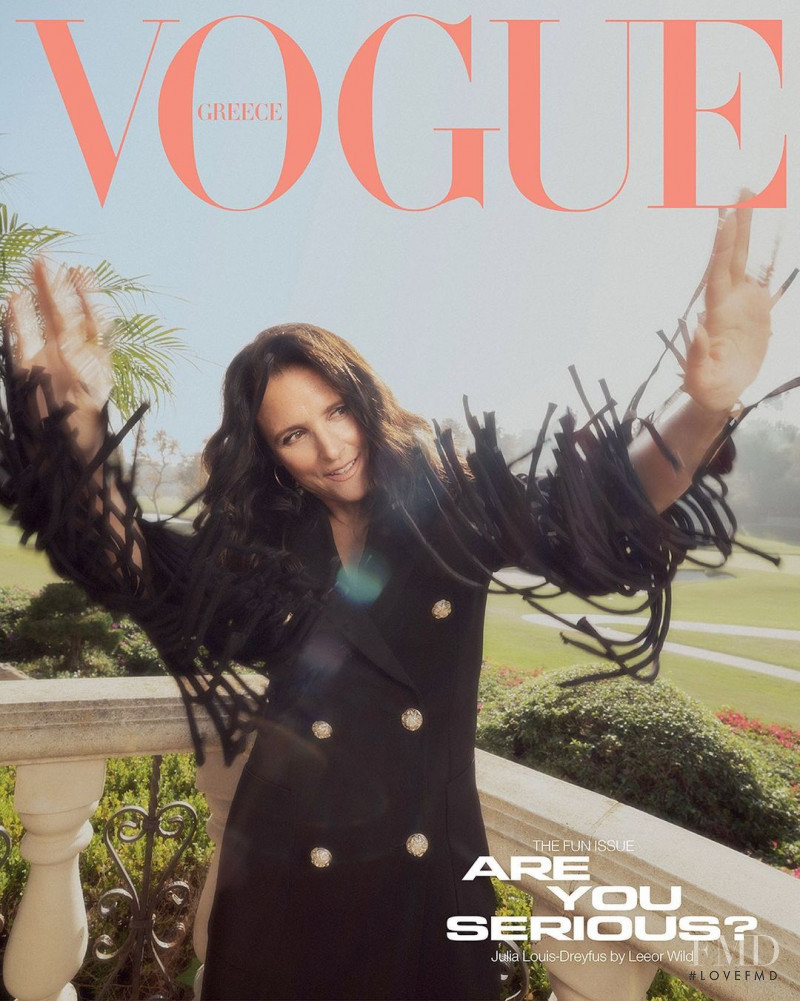  featured on the Vogue Greece cover from February 2022