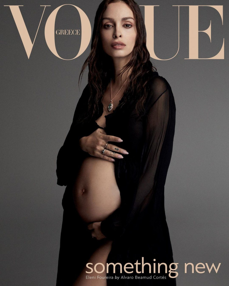 Eleni Foureira featured on the Vogue Greece cover from February 2023