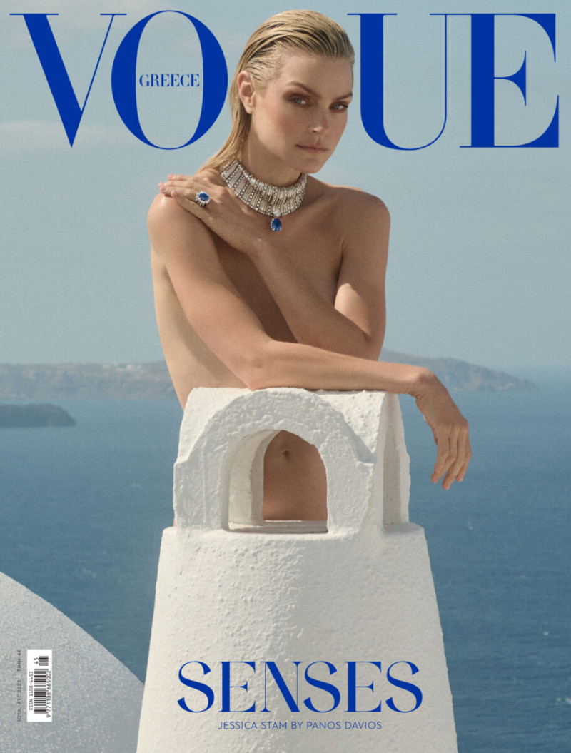 Jessica Stam featured on the Vogue Greece cover from July 2023