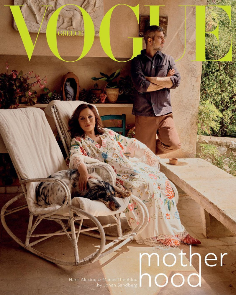 Haris Alexiou, Manos Theofilou featured on the Vogue Greece cover from May 2023