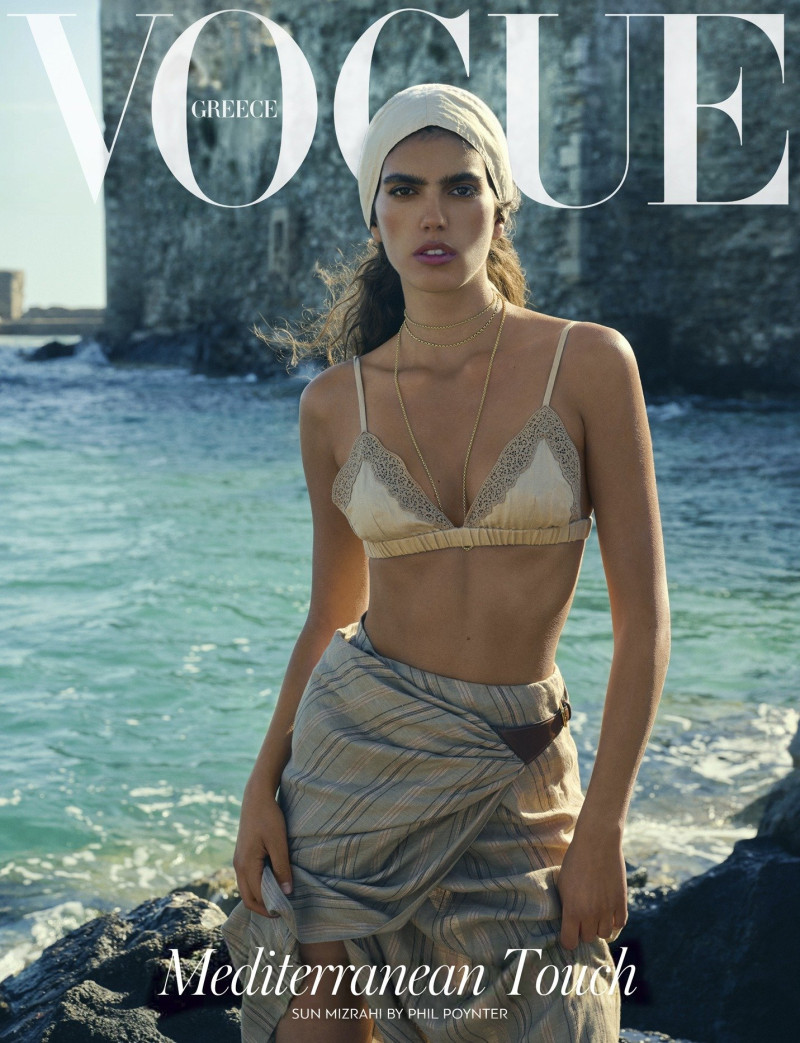 Sun Mizrahi featured on the Vogue Greece cover from June 2024