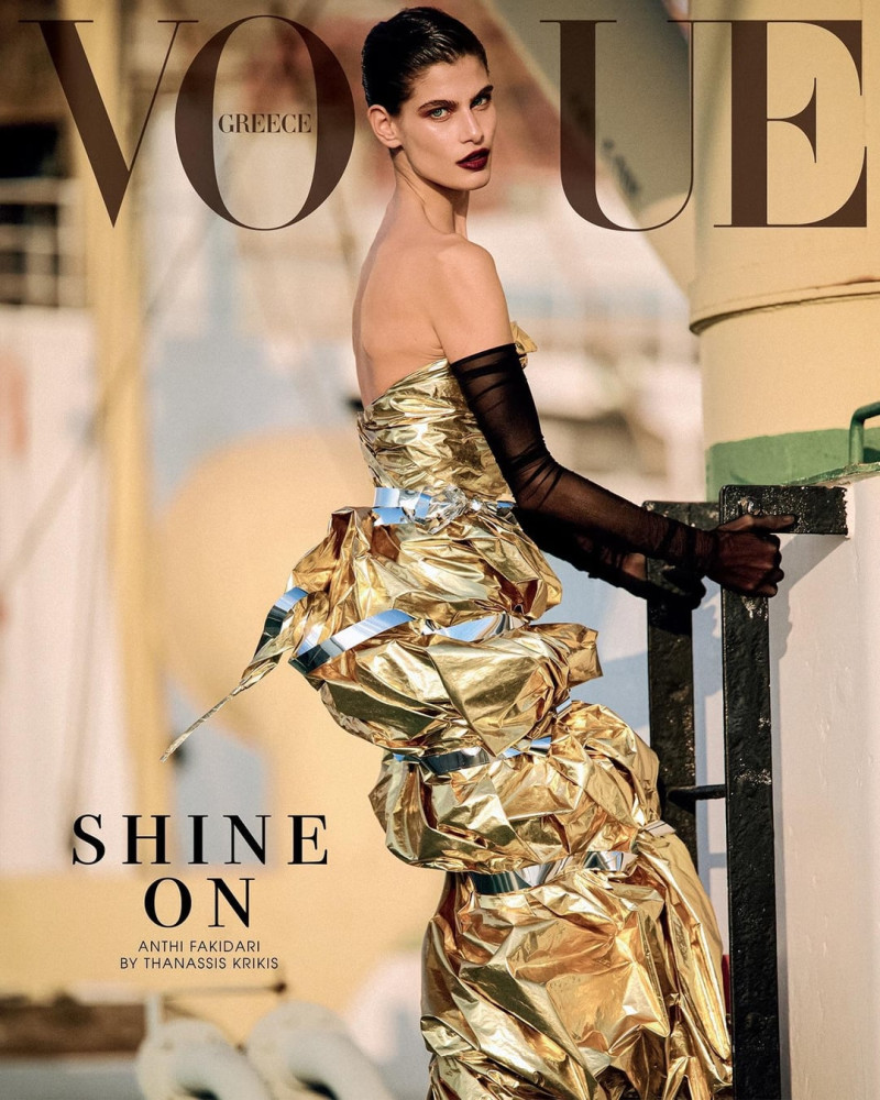 Anthi Fakidari featured on the Vogue Greece cover from January 2025