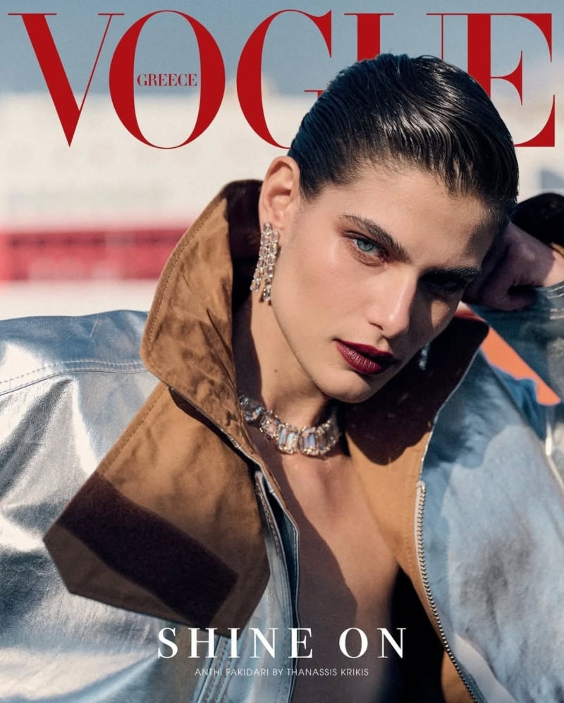 Anthi Fakidari featured on the Vogue Greece cover from January 2025