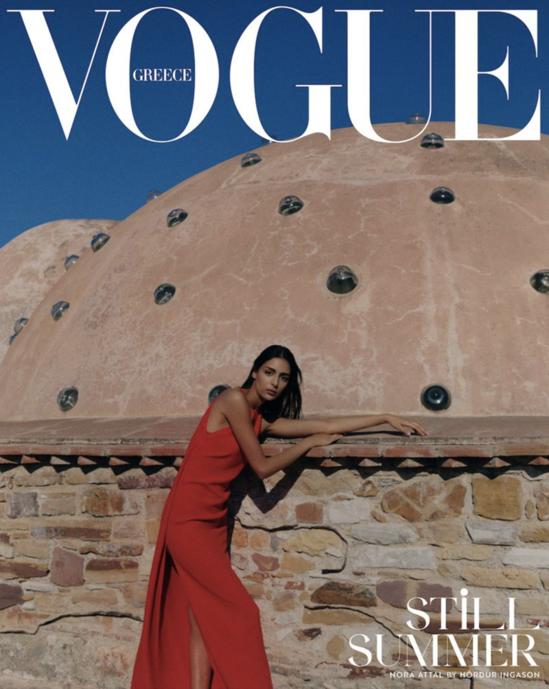 Nora Attal featured on the Vogue Greece cover from July 2025