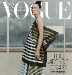Covers of Vogue Greece - Magazine | Magazines | The FMD