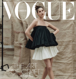 Covers of Vogue Greece - Magazine | Magazines | The FMD