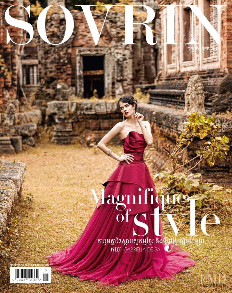 Gabriella de Sa featured on the Sovrin cover from December 2013