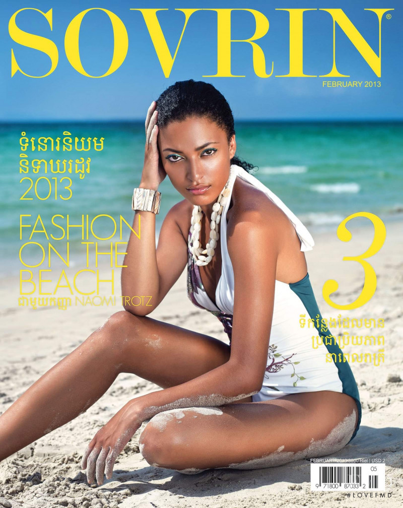  featured on the Sovrin cover from February 2013