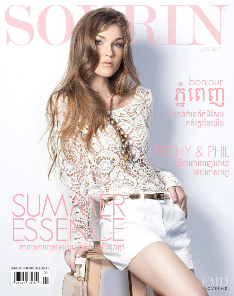  featured on the Sovrin cover from June 2013