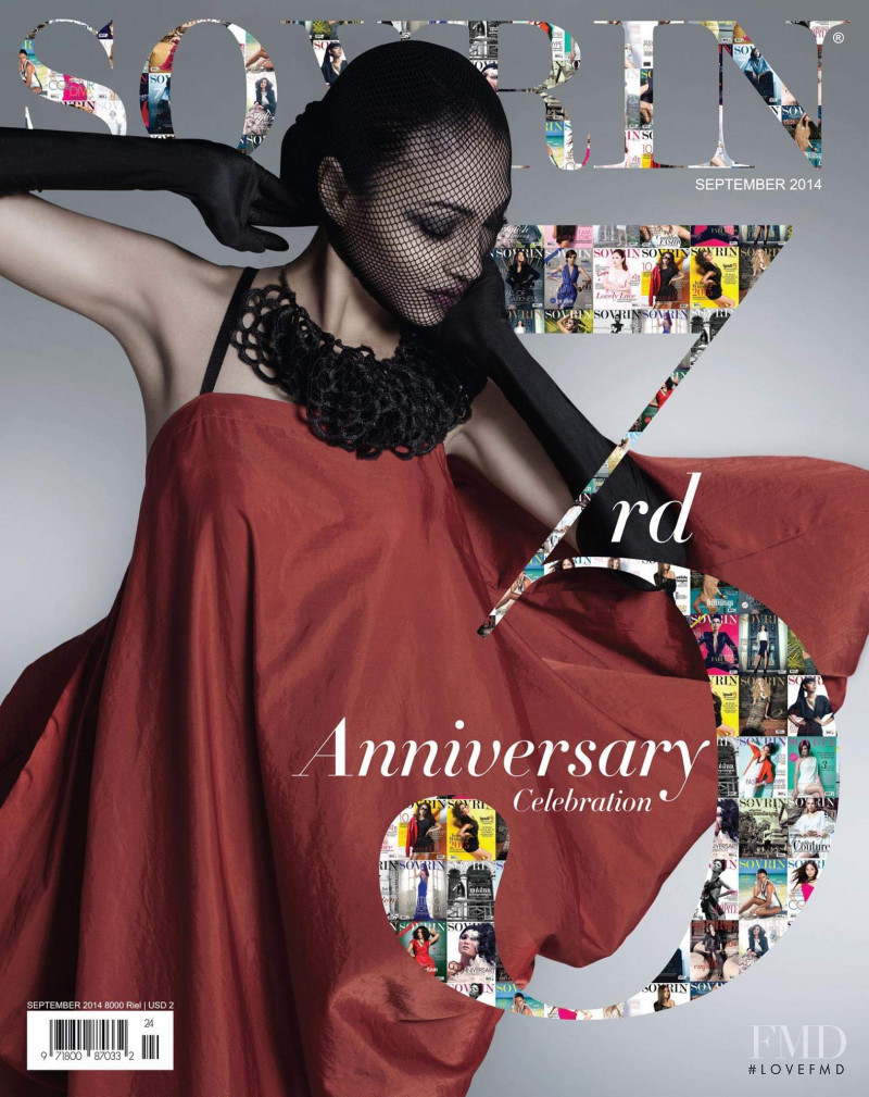  featured on the Sovrin cover from September 2014