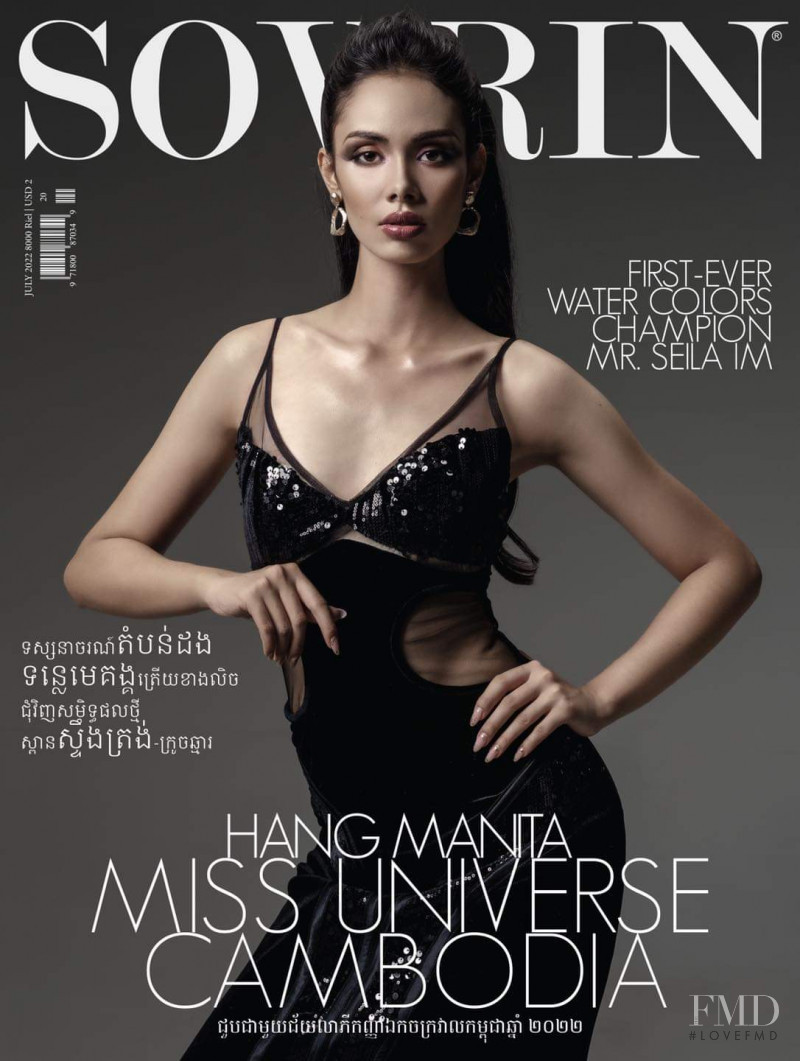 Hang Manita featured on the Sovrin cover from July 2022