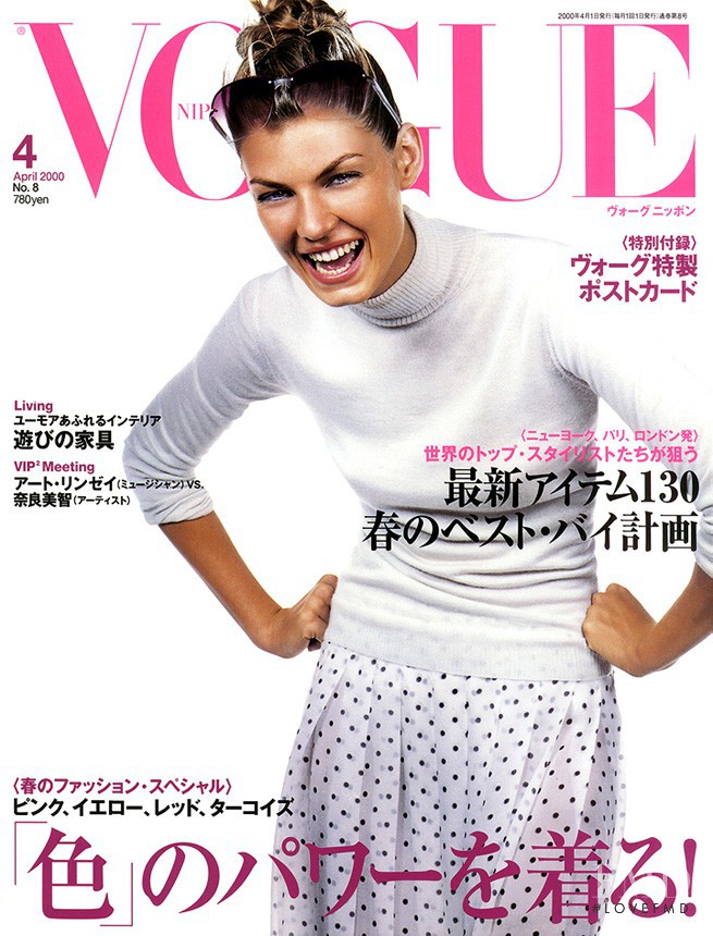 Angela Lindvall featured on the Vogue Japan cover from April 2000