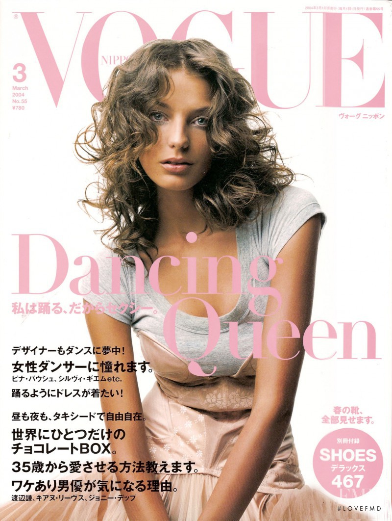 Daria Werbowy featured on the Vogue Japan cover from March 2004