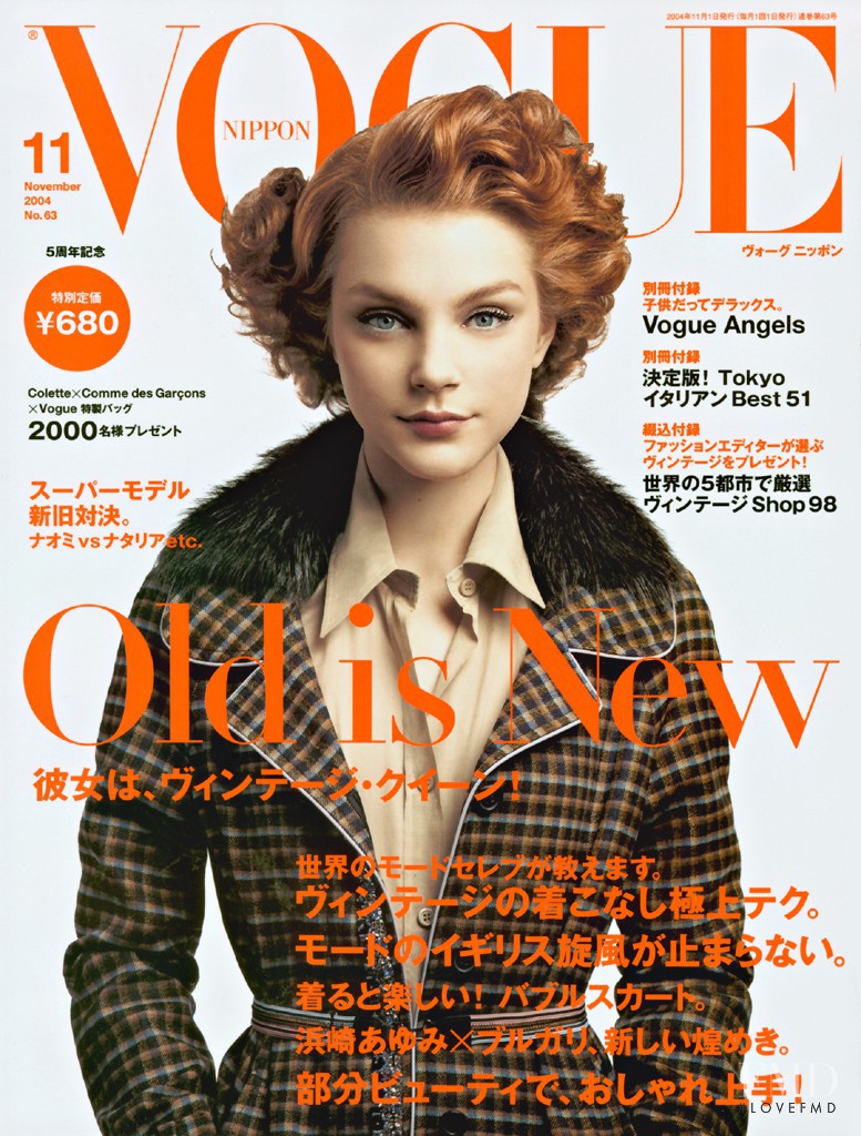 Jessica Stam featured on the Vogue Japan cover from November 2004