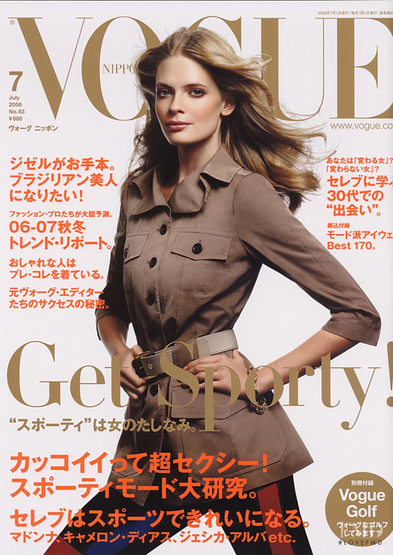 Julia Stegner featured on the Vogue Japan cover from July 2006