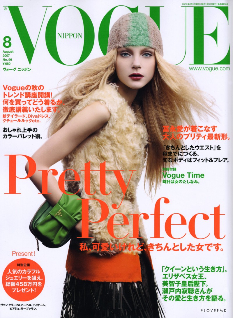 Jessica Stam featured on the Vogue Japan cover from August 2007