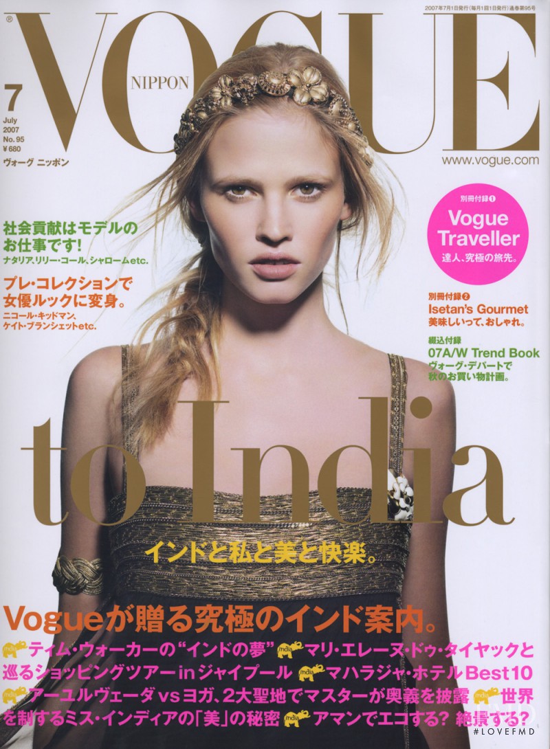 Vogue Nippon.