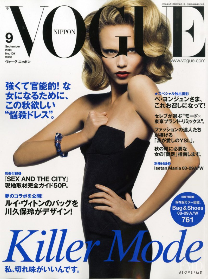 Cover of Vogue Japan with Natasha Poly, September 2008 (ID:3347
