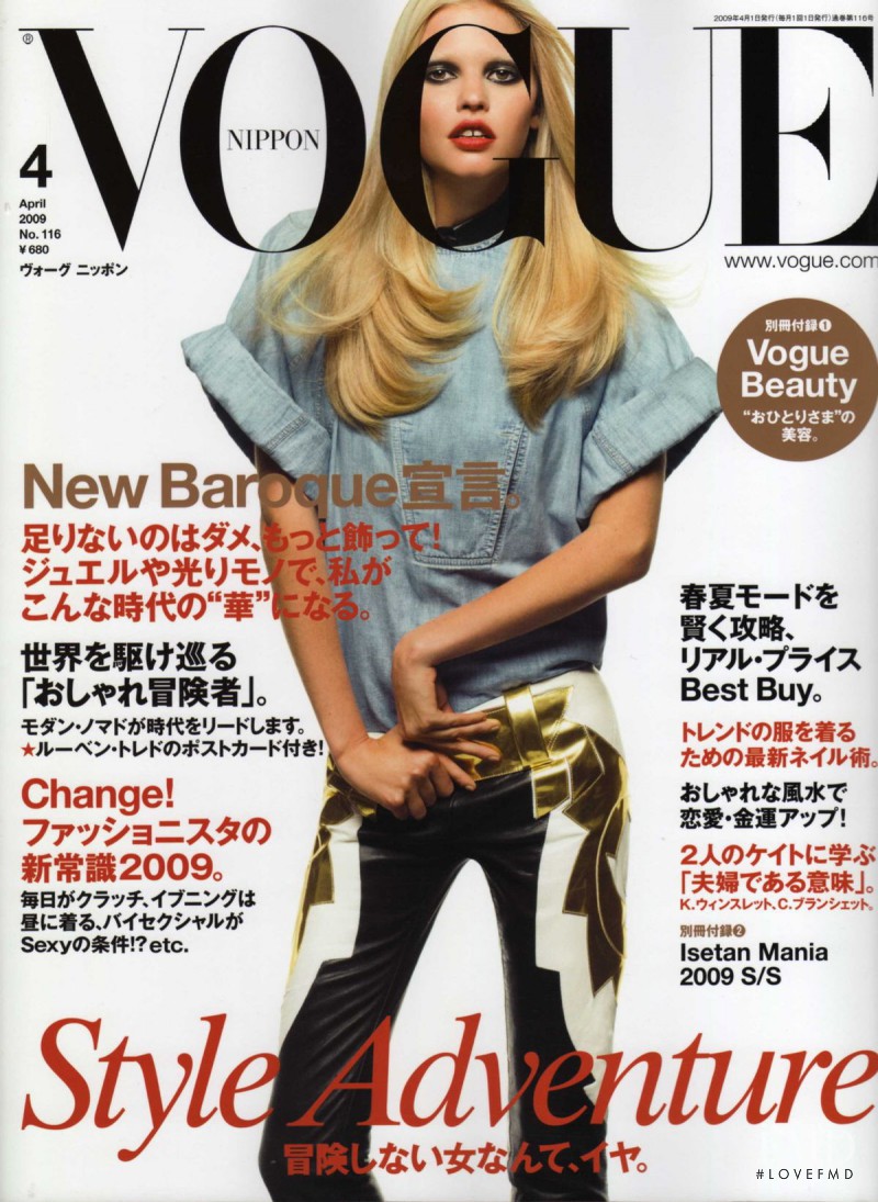 Lara Stone featured on the Vogue Japan cover from April 2009