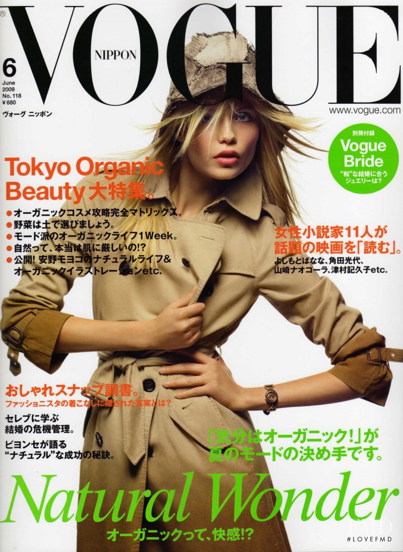 Natasha Poly featured on the Vogue Japan cover from June 2009