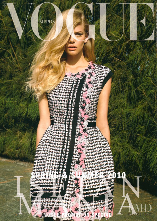  featured on the Vogue Japan cover from April 2010